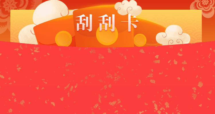 加拿大28,加拿大预测,pc在线预测,在线咪牌,结果分析